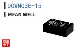 DCWN03E-15 ͼƬ